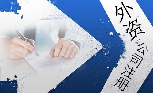 跨区变更营业地址的流程是怎么样的？