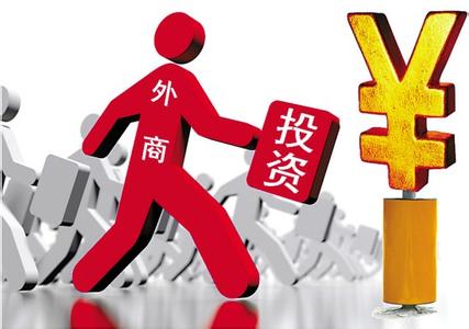 上海外资企业变更地址流程是怎么样的？